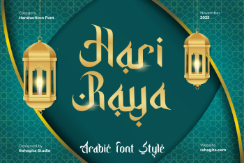 Hari Raya Arabic